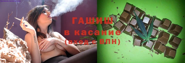 марки nbome Майский