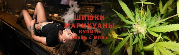марки nbome Майский