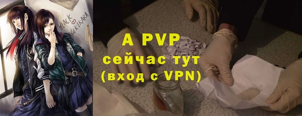 марки nbome Майский