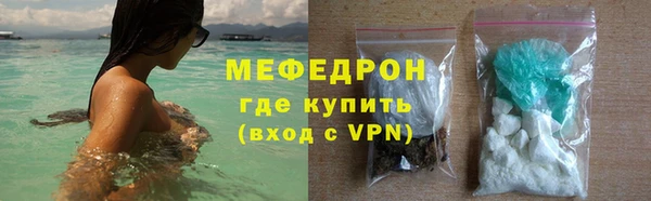 круглые Магас