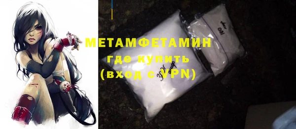 круглые Магас