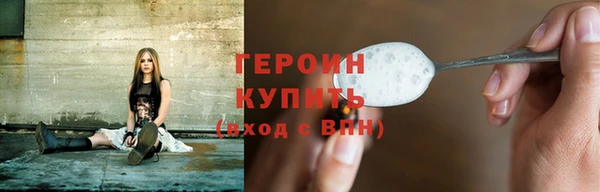 марки nbome Майский
