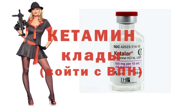 круглые Магас
