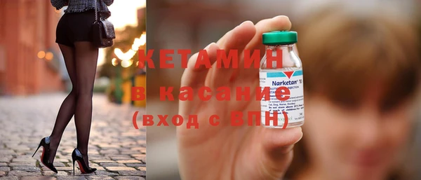 круглые Магас
