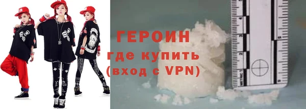марки nbome Майский