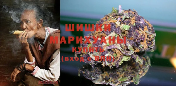 марки nbome Майский
