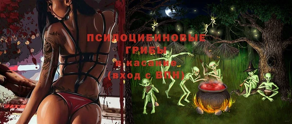 марки nbome Майский