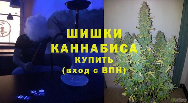 марки nbome Магадан