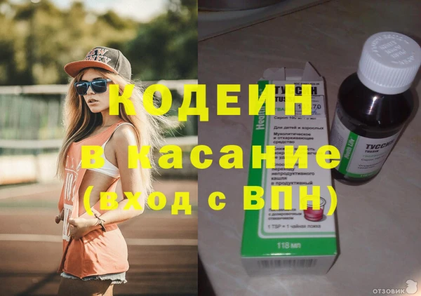 круглые Магас