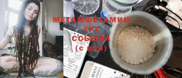 марки nbome Магадан