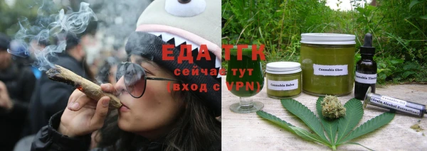 марки nbome Магадан