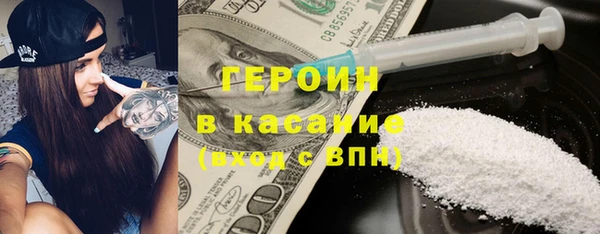 круглые Магас