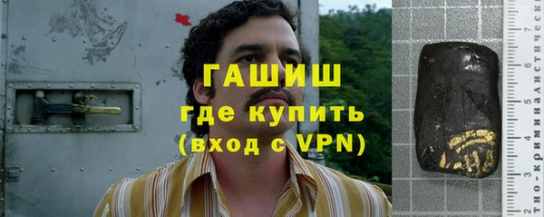 марки nbome Майский