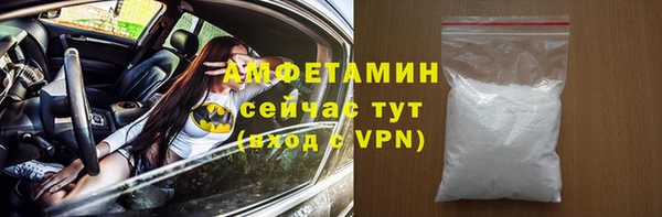 круглые Магас