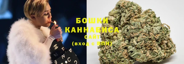 марки nbome Майский