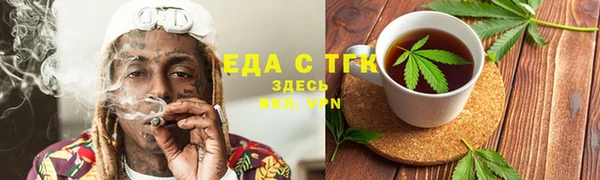 марки nbome Магадан