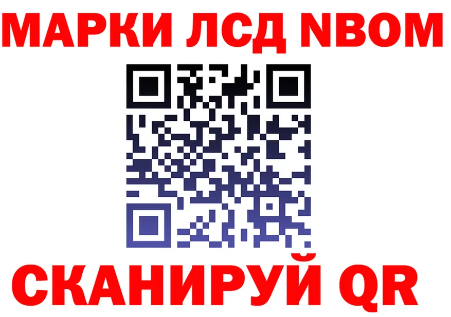 ТГК Wax tor площадка hydra Щёлково